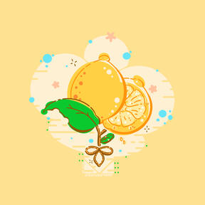 ~ Lemons Baby ~